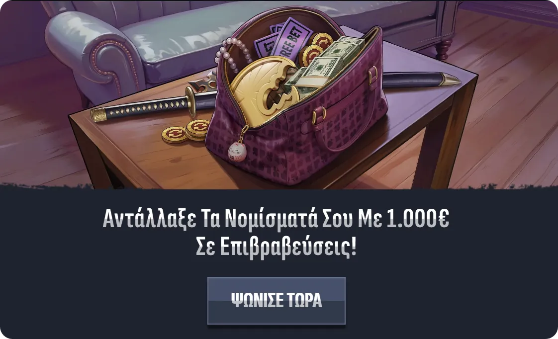 Mafia casino login